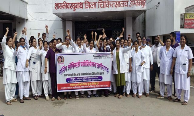 Chhattisgarh_News_03-2-6.jpg