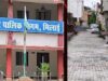 भिलाई पेवर ब्लॉक मामले में 13 करोड़ की गड़बड़ी, निगम अधिकारियों से मांगा गया स्पष्टीकरण