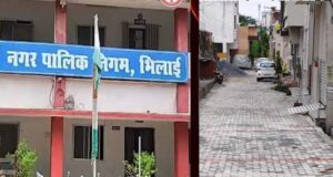 भिलाई पेवर ब्लॉक मामले में 13 करोड़ की गड़बड़ी, निगम अधिकारियों से मांगा गया स्पष्टीकरण