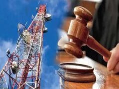 संचार टावर लगाने वाली कंपनी को ब्लैकलिस्ट करने का आदेश रद्द, CG हाईकोर्ट का फैसला