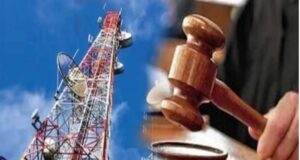 संचार टावर लगाने वाली कंपनी को ब्लैकलिस्ट करने का आदेश रद्द, CG हाईकोर्ट का फैसला
