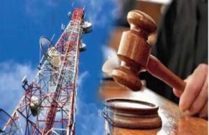 संचार टावर लगाने वाली कंपनी को ब्लैकलिस्ट करने का आदेश रद्द, CG हाईकोर्ट का फैसला