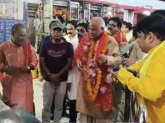 CGPSC भर्ती गड़बड़ी पर भूपेश बघेल की मांग, सरकार कराए निष्पक्ष जांच
