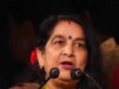 खैरागढ़ संगीत विश्वविद्यालय की कुलपति के खिलाफ सोशल मीडिया पोस्ट से विवाद, स्टाफ ने जताई आपत्ति