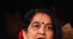 खैरागढ़ संगीत विश्वविद्यालय की कुलपति के खिलाफ सोशल मीडिया पोस्ट से विवाद, स्टाफ ने जताई आपत्ति