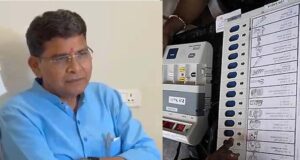 बैलेट पेपर की मांग पर मंत्री टंकराम का तंज, बोले- EVM से कांग्रेस ने भी बनाई सरकार