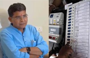 बैलेट पेपर की मांग पर मंत्री टंकराम का तंज, बोले- EVM से कांग्रेस ने भी बनाई सरकार