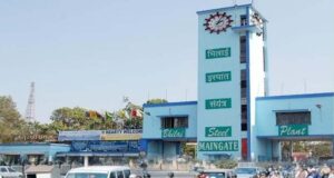 भिलाई BSP के प्रोडक्शन एरिया में मोबाइल फोन पर प्रतिबंध