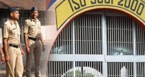 CG जेल भर्ती पर हाईकोर्ट सख्त, रिक्त पदों को लेकर डीजी जेल से मांगा जवाब