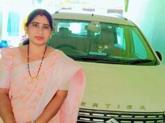 CG में जनपद अध्यक्ष के खिलाफ अविश्वास प्रस्ताव, SDM को दिया आवेदन