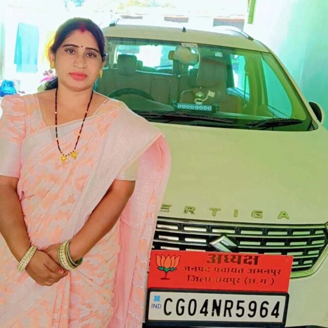 Chhattisgarh_News_05-1.jpg