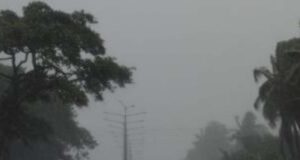 CG Weather Update: छत्तीसगढ़ में चक्रवाती तूफान का असर, अगले 5 दिन बारिश के आसार