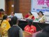 छत्तीसगढ़ महिला आयोग में आज और कल जनसुनवाई, पीड़ित महिलाओं की शिकायतों पर होगी सुनवाई