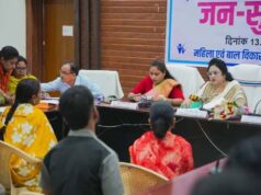 छत्तीसगढ़ महिला आयोग में आज और कल जनसुनवाई, पीड़ित महिलाओं की शिकायतों पर होगी सुनवाई