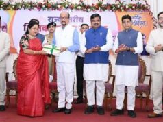 छत्तीसगढ़ के उत्कृष्ट शिक्षकों को कल मिलेगा सम्मान, शिक्षा मंत्री गजेंद्र यादव करेंगे पुरस्कृत