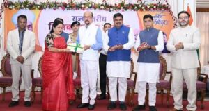 छत्तीसगढ़ के उत्कृष्ट शिक्षकों को कल मिलेगा सम्मान, शिक्षा मंत्री गजेंद्र यादव करेंगे पुरस्कृत
