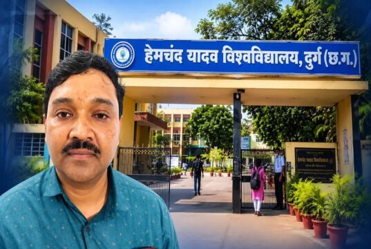 दुर्ग के हेमचंद यादव विश्वविद्यालय के कुलसचिव भूपेंद्र कुलदीप सस्पेंड