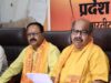 SIR को लेकर भाजपा विधायक पुरंदर मिश्रा का कांग्रेस पर तंज, बोले- दिल्ली बैठक में दोबारा विरोध क्यों?