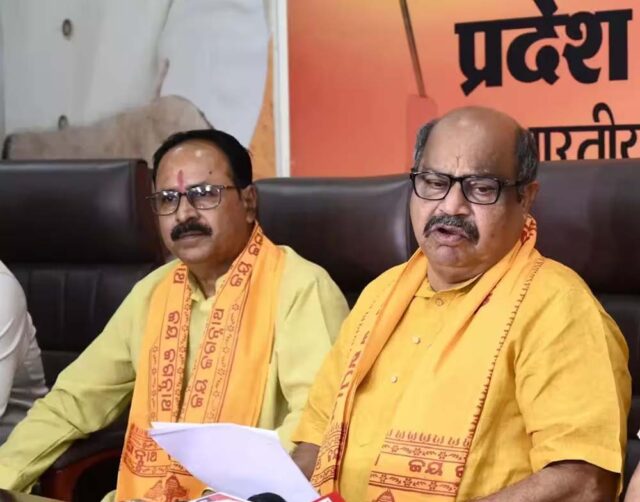 Chhattisgarh_News_06-1-3.jpg