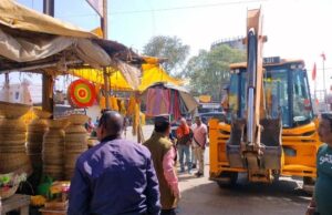 बिलासपुर के शनिचरी बाजार और मेलापारा की बदलेगी तस्वीर, 498.53 करोड़ होंगे खर्च