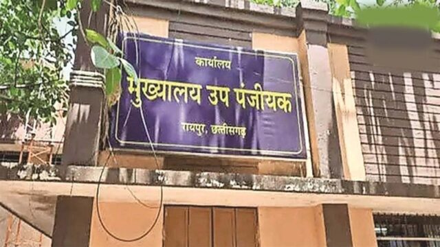 Chhattisgarh_News_06-2-4.jpg
