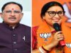 सीएम साय ने तैयार किया स्मृति ईरानी का दौरा प्लान, अलग-अलग स्तर पर होंगी बैठकें