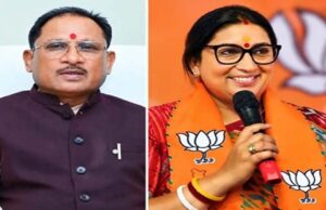 सीएम साय ने तैयार किया स्मृति ईरानी का दौरा प्लान, अलग-अलग स्तर पर होंगी बैठकें