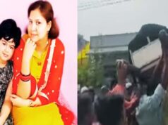 सूरजपुर डबल मर्डर केस में 3 दोषियों को फांसी, चौथे को मरते दम तक उम्रकैद