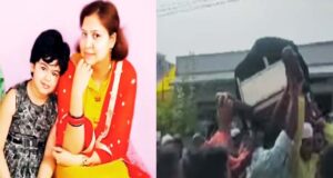 सूरजपुर डबल मर्डर केस में 3 दोषियों को फांसी, चौथे को मरते दम तक उम्रकैद
