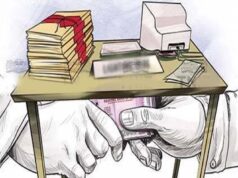 Bilaspur भ्रष्टाचार मामले में बड़ा फैसला, मौत के बाद सब-रजिस्ट्रार बरी