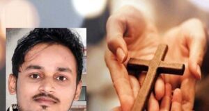 धर्मांतरण के दबाव में लिनेश साहू की मौत का मामला, पत्नी समेत ससुराल वालों को जेल और जुर्माने की सजा
