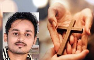 धर्मांतरण के दबाव में लिनेश साहू की मौत का मामला, पत्नी समेत ससुराल वालों को जेल और जुर्माने की सजा