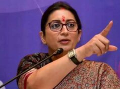 CG BJP प्रभारी स्मृति ईरानी का सख्त निर्देश, बिना बुलाए प्रदेश कार्यालय न पहुंचें नेता