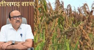 मुख्य सचिव की बैठक में कोदो-कुटकी, रागी और मक्का की खरीदी पर चर्चा