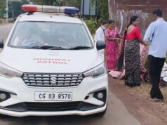 CG में सड़क किनारे महिला ने दिया बच्चे को जन्म, पेट्रोलिंग टीम की मदद से सुरक्षित हुई डिलीवरी
