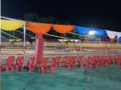 रायपुर में BTI मैदान के पास जमीन पर बनेगा कमर्शियल और आवासीय प्रोजेक्ट, लोगों को मिलेंगी नई सुविधाएं