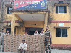 बस्तर में 75 पेटी अवैध शराब जब्त, दशहरा मेले में बेचने की थी तैयारी