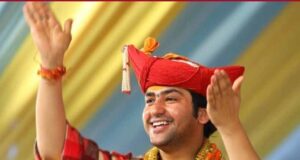 मैहर में 23 अक्टूबर को होगा सनातन संवाद, बाबा बागेश्वर के आगमन पर जुटेंगे 50 हजार श्रद्धालु