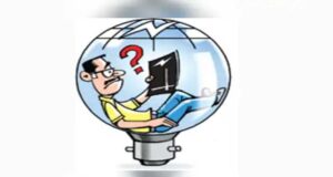 यूपी के बिजली उपभोक्ताओं को राहत, अब WhatsApp पर दर्ज कराएं शिकायत; घर बैठे होगा समाधान