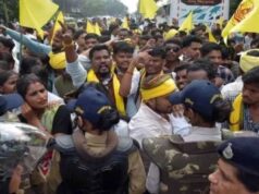 जयस प्रदर्शन के दौरान प्रधान आरक्षक को मारा थप्पड़, टीटीनगर में हंगामे के बाद मामला गरमाया