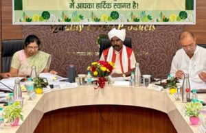 समिति प्रबंधकों और फड़मुंशियों को मिलेगी 2-2 लाख रुपए की सामाजिक सुरक्षा बीमा