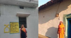 योजना से बदला जीवन: नौनिहाल छात्रवृत्ति बनी बिलाईगढ़ की बेटी की उम्मीद