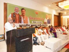 आगामी चुनावों में अपने जिले की सभी विधानसभा सीटें जीतने के लक्ष्य के साथ जुटें कार्यकर्ता – हेमंत खण्डेलवाल