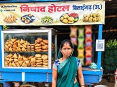 सौ रुपए की बचत से लिखी सफलता की इबारत