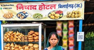 सौ रुपए की बचत से लिखी सफलता की इबारत