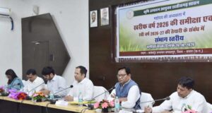 ’बस्तर के किसानों एवं ग्रामीणों की आय संवृद्धि के लिए इंटीग्रेटेड फार्मिंग जरूरी-कृषि उत्पादन आयुक्त सिद्धार्थ कोमल परदेशी’