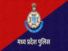 मध्यप्रदेश पुलिस की मोबाइल चोर गिरोह पर प्रभावी कार्रवाई