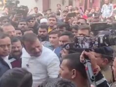 भागीरथपुरा दूषित पानी कांड पर कांग्रेस का आंदोलन का ऐलान, जांच रिपोर्ट को बताया ‘लीपापोती’