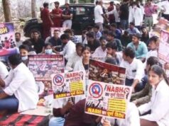 MP में 8 अक्टूबर से Ayushman इलाज बंद करने की चेतावनी, निजी डॉक्टरों ने दी दिल्ली कूच की धमकी