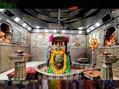 महाकाल मंदिर में 27 अक्टूबर से बदलेगा आरती का समय, संध्या आरती आधे घंटे पहले